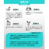 Kokoroshii Scalp Cleansing Shampoo, Amino Acid Based Carbonated Scalp Shampoo,