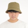 [Document] Waterproof Hat, Reflective Print, Rain Hat, Men's, Khaki, Free