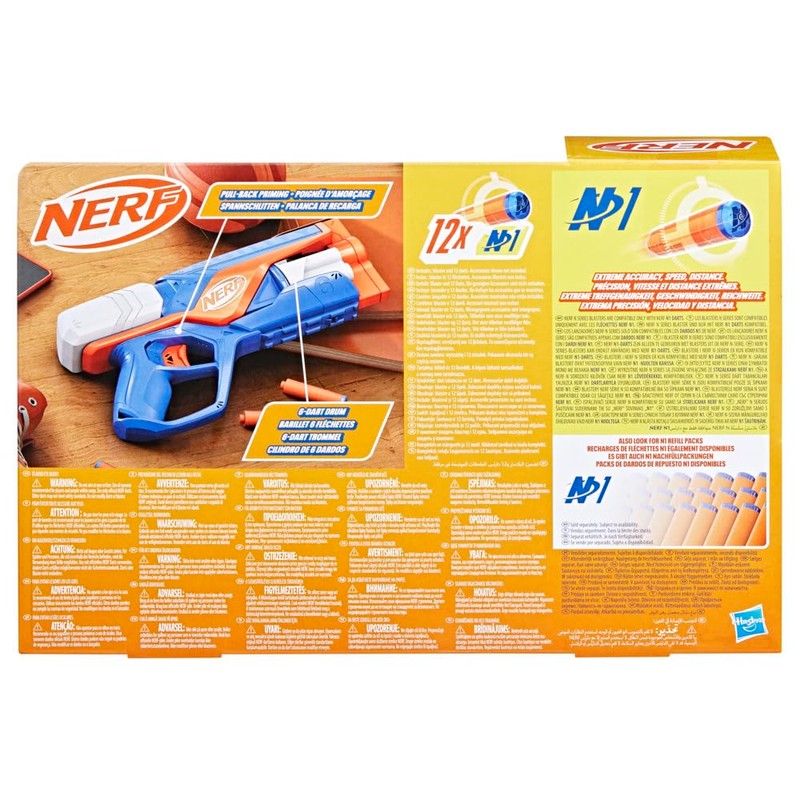 Nerf N Series Agility Blaster