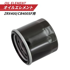HONDA Compliant KAWASAKI Compliant Product Yamaha Compliant SUZUKI Compliant Motorcycle Oil Element ZRX400/CB400SF Oil Filter with O Ring Honda Compatible Kawasaki Compatible with Yamaha Compatible