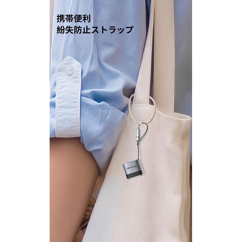 Mcdodo USB-C to Mag-safe 3 Magnetic Converter Adapter Converter Connector