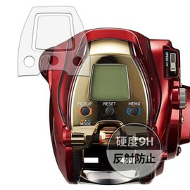 Kayo&Karin DAIWA 20 Electric Reel for Seaborg 300MJ/MJL Film 9H (High Hardness as Tempered Glass), Reducing Reflection, Protective Film Made in Japan