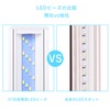 LEDGLE Aquarium Light, 8W, Aquarium Light, 11.8 - 15.7 inches
