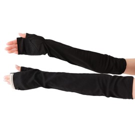 Ave UV Gloves, Long Length, UV Protection, Cotton, Mesh, UV Protection, Arm Cover, Present, With Gloves Case, Elasticized bottom button (Black)