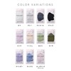 PASTEL MASK Pastel Mask, Cloth, 3D, 3-Layer Structure, 3-Piece Set,