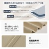 Joydeco Room Divider Curtain, Noren, Blackout Insulated, Cold Protection, Grommet