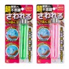 Onda Shabondama Touching Bubble Color Not Available