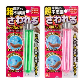 Onda Shabondama Touching Bubble Color Not Available