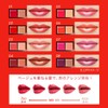 Kate Red Nude Rouge 03 Lipstick, 0.07 oz (1.9 g)