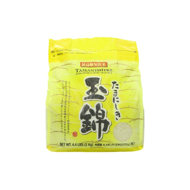 Tamanishiki Super Premium Rice, 4.4-Pound (Pack of 2)