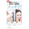 SHIKARI BRIGHTENING WASH smooth bubble