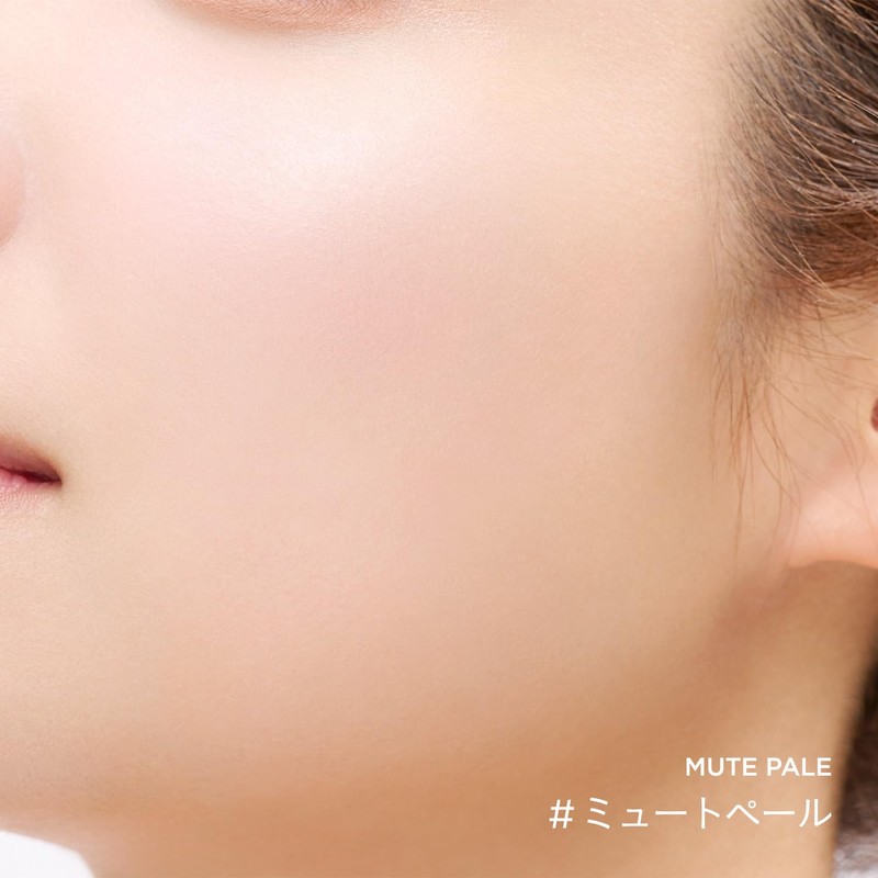 ETVOS Mineral Pressed Teak #Mute Pale (Cheek Highlight, Sensitive Skin,