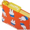 pi-zi-dezain NUU Miffy (nuumiffi-) Red W19 x 0 X H11 X 5 X D2 X