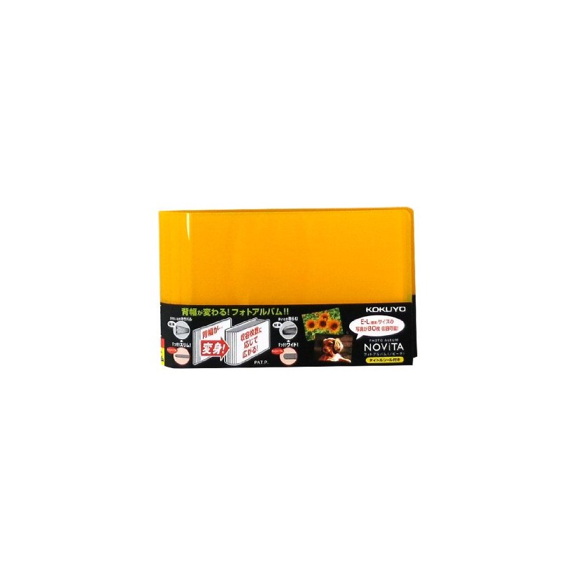 Kokuyo photo album nobi-ta Fixed E/L size 80 Sheets Yellow
