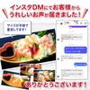 Echizen Heoya 2 Piece Boat Serving Dish, Sashimi Dish, Stylish
