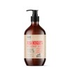 Rosehip Oil 100% Pure Organic Vegan - 250 ml -