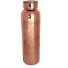 Kunal Etching , Embossed Copper Water Bottle 34 Oz Joint