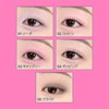 fwee EP01 Pocket Eye Palette, 5 Colors, Candy Plus