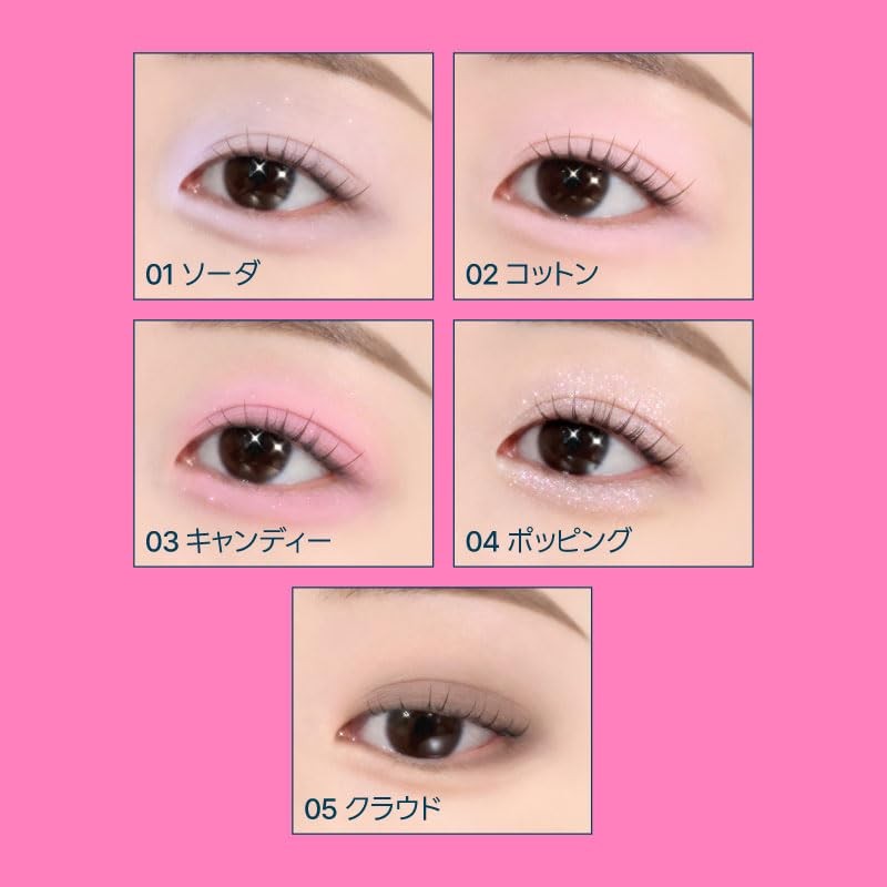 fwee EP01 Pocket Eye Palette, 5 Colors, Candy Plus