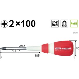 Vessel Neon Screwdriver +2 * 100 (No.265)