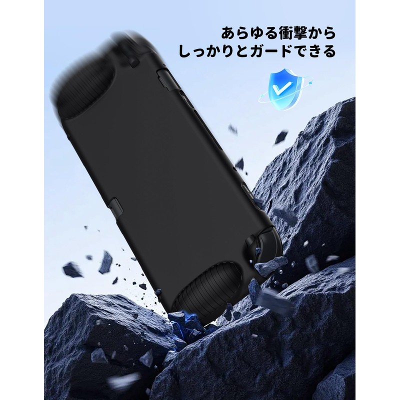 MoKo Switch 2ケース スイッチ2 滑り止めカバー シリコン製 Switch2専用 柔らかい 人間工学 グリップ仕様