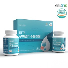 Cells Guar Gum Hydrolyzate Mag Guar Bean 180 Tablets / 셀스 구아검 가수 분해물 마그 구아콩 180정