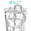 Iseto I-537 Ice Cube Tray with Lid, Ice Cube Tray,