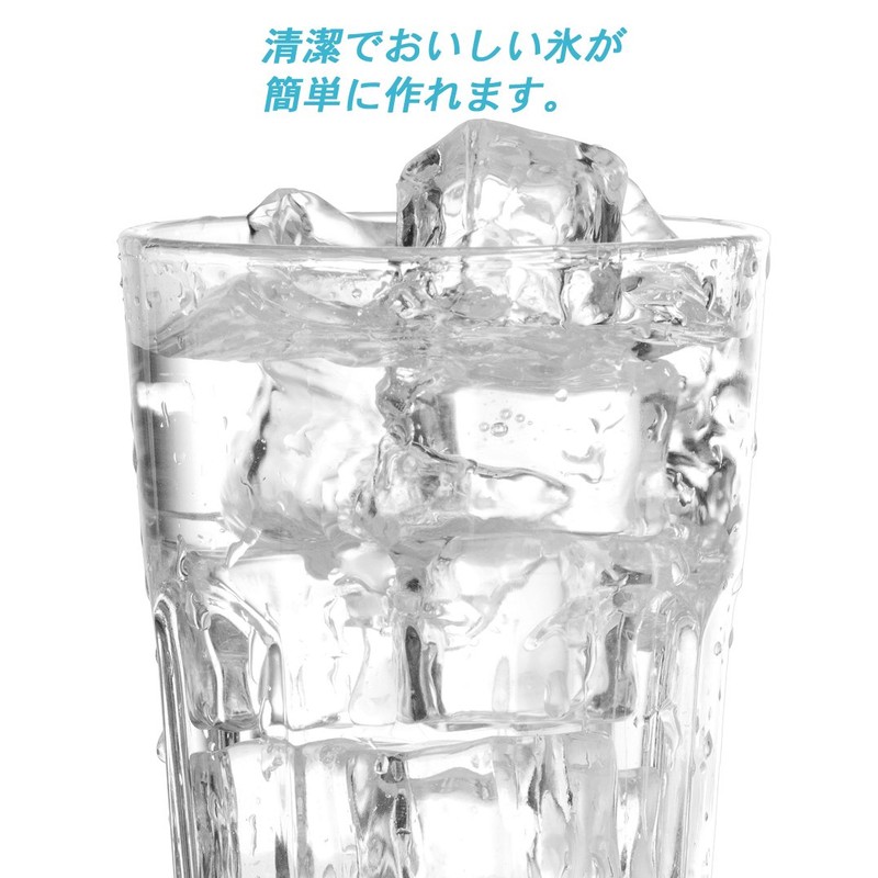 Iseto I-537 Ice Cube Tray with Lid, Ice Cube Tray,