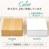 Earth Cardboard ID0406 Cardboard, 60 Size, Pack of 100, 11.8