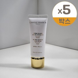 Carol Frank Appetite Sun Cream 60ml (SPF50+) Hydra Calming Sun Cream 5 pcs / 캐롤프랑크 아페장뜨 선크림 60ml(SPF50+) 이드라 카밍 선크림 5개
