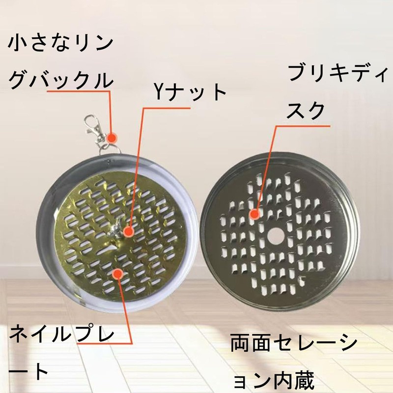 蚊取り線香 2個入り 持ち運び便利 安全蚊とり器 ホルダー 吊り下げ、平置き可能 屋内 屋外用 ウトドア キャンプ