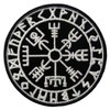 Viking Compass Norse Rune Glow in the Dark Embroidered Velcro