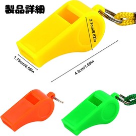 DOUBUYONGYI Referee Whistles with Lanyard for Kids Teacher Plastic Emergency Whistle Whistle Nursery Whistle 7 Pack (7 Colors)