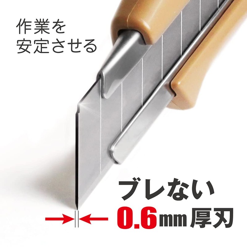 NT Cutter L5506RP Cutter, Large, Extra Thick, 0.02 inch (0.6