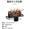 Slide Switch, 2 Position, On/Off Switch, 6 Pack, 6mm Handle,