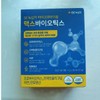 Nokshipja 정품 마이크로바이옴 맥스바이오틱스 4g x 30포 Genuine Microbiome Max Biotics 4g x 30 Sachets