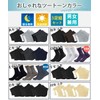 【3-Pair Set】Heel Care Socks, Moisturizing Heel Socks 【3x Moisturizing Effect,
