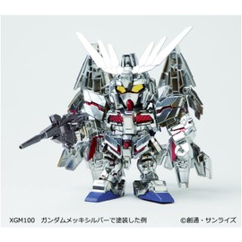GSI Creos Gundam Marker EX Plated Silver, White Gold, Yellow Gold, Set of 3, Model Paint XGMS100