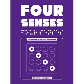 Four Senses Game - A Unique Gaming-in-The-Dark Experience! Abstract Strategy Game, Fun Family Game for Kids & Adults, Ages 8+, 2-3 Players, 10-20 Minute Playtime, Made by Helvetiq