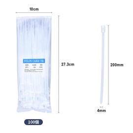 Glvaner Reusable Nylon Cable Ties 4x200mm 100pcs Repeat Unlock Outdoor Abrasion Resistant Black/White