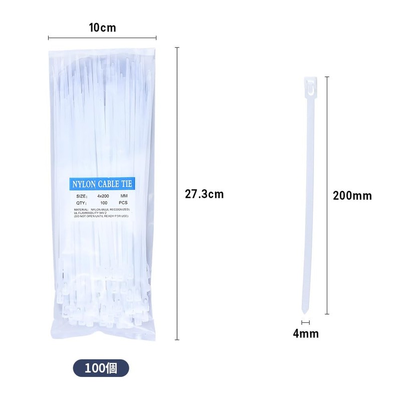 Glvaner Reusable Nylon Cable Ties 4x200mm 100pcs Repeat Unlock Outdoor