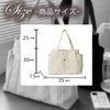 INNOCRIE Women's Tote Bag, Canvas Bag, Large Capacity, Stylish, Cute,