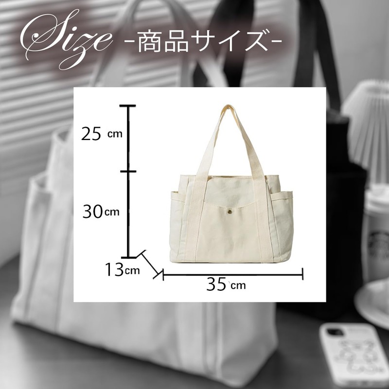 INNOCRIE Women's Tote Bag, Canvas Bag, Large Capacity, Stylish, Cute,