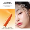 TIRTIR Mask Fit Make-up Fixer, 80ml (Make-up All Day Fixer)