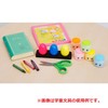 Fueki FD6-5C Starch, Animal Color, Set of 5 Colors