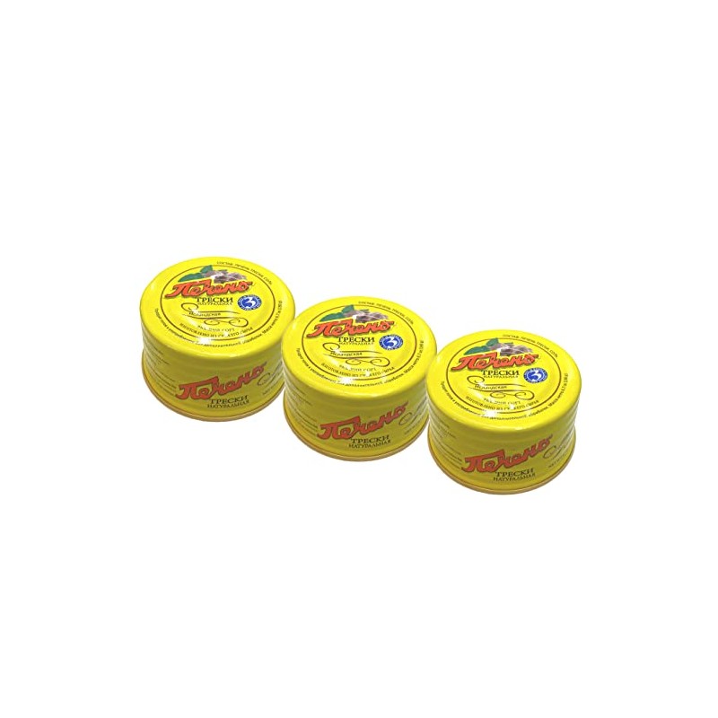 Icelandic Natural Cod Liver, 6.7oz/190g Cans (Pack of 3) with