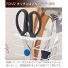 Tenma Upright Tool Stand for Kitchen Tools, Rust-Resistant Design, Can