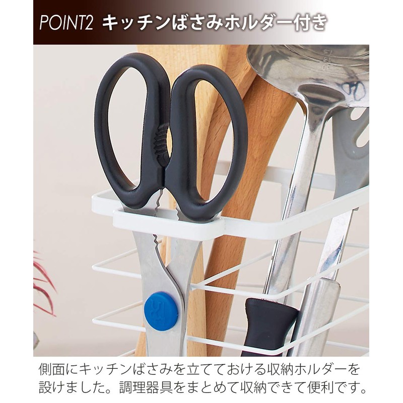 Tenma Upright Tool Stand for Kitchen Tools, Rust-Resistant Design, Can