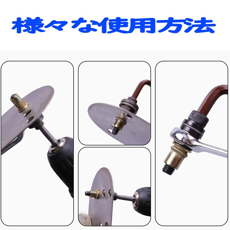 KOYMING Hand Nutters M6 Little Nutters M3/M4/M5/M6/M8 Nutters Selectable, 30