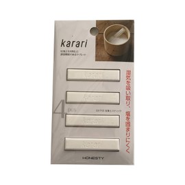 Karari Diatomaceous Earth